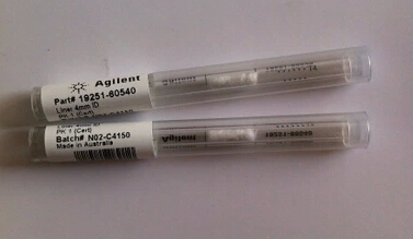 ������Liner,split,straight,glasswool,non-deact