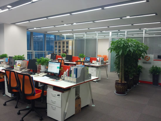 �����˱���ѧ���޹�˾��Ǩ֪ͨ